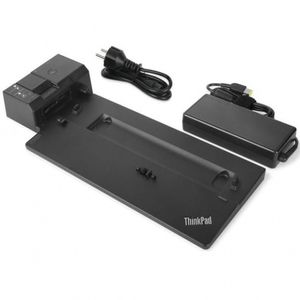 Lenovo BASE LAPTOP DOCKING MASTER KEY PARA THINKPAD
