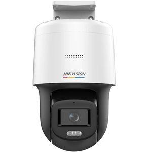 Hikvision DS-2DE2C200SCG-EF0