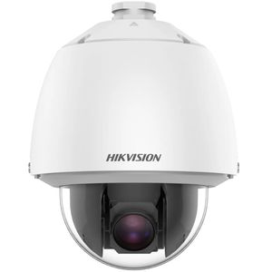 Hikvision DS-2DE5225W-AET5