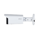IPC-HFW3441T-ZAS-S2-lado.png