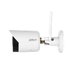 IPC-HFW1230DS-SAW-lado.png