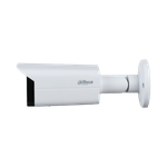 IPC-HFW2541T-ZAS-lado.png