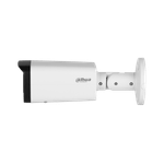 IPC-HFW2441T-ZS-lado.png