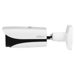 IPC-HFW5541E-Z5E-lado.png