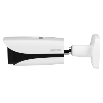 IPC-HFW5541E-Z5E-lado.png