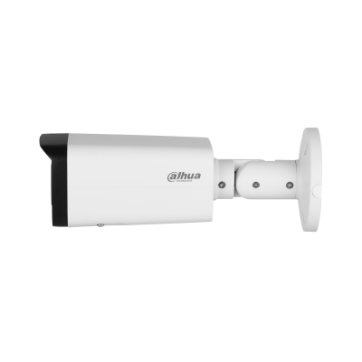 IPC-HFW2241T-ZAS-lado.png