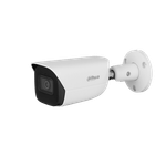 IPC-HFW3241E-AS-S2.png